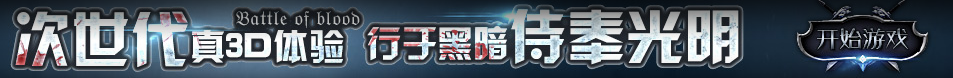 賽福網